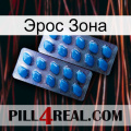 Эрос Зона viagra2